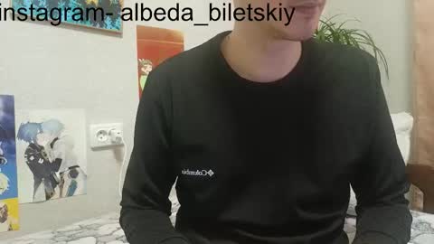 Albedo online show from November 5, 11:45 am