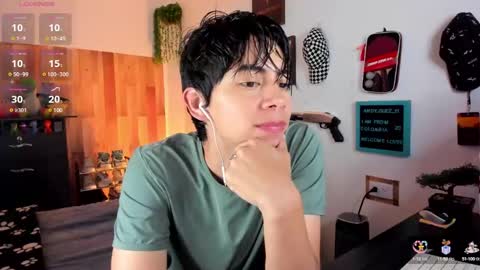 andy_guez_11 online show from February 26, 1:19 pm