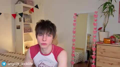 Daniel online show from February 19, 2:41 am