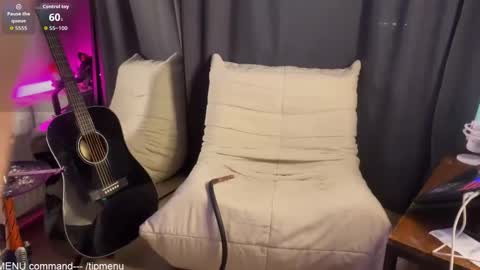 Adam 24 online show from December 2, 1:25 pm