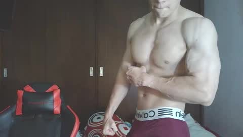 Ares D online show from November 15, 3:30 am