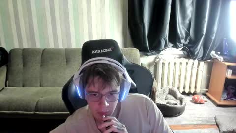 Snapshot of aron_neall chatting on October 24, 6:59 am biggest penis online show from October 24, 6:59 am