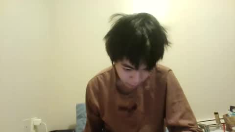 asianboird online show from January 18, 4:14 am