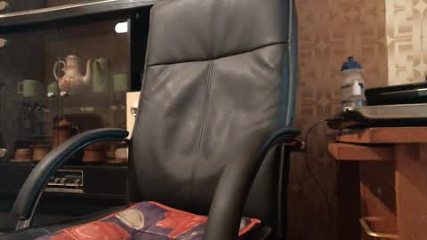 asterion51 online show from November 12, 6:35 pm