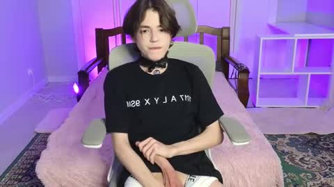 Elios online show from December 23, 5:54 pm