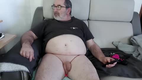 Snapshot of babacool96 chatting on January 16, 8:33 am babacool 96 online show from January 16, 8:33 am