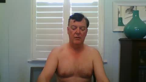 Snapshot of benjoid chatting on December 11, 2:32 am benjoid online show from December 11, 2:32 am