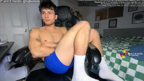 Asta online show from December 13, 6:10 am