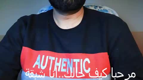 Snapshot of burlymonster chatting on December 8, 5:44 pm Hairy Arabian online show from December 8, 5:44 pm
