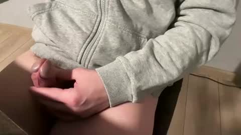 Bighead Uncut online show from November 16, 4:25 am