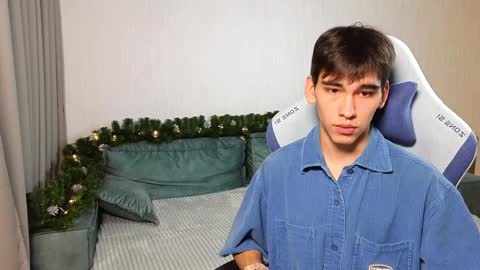 Snapshot of chem1ko chatting on December 11, 12:16 pm LUCASRYANPVT IS OPEN online show from December 11, 12:16 pm