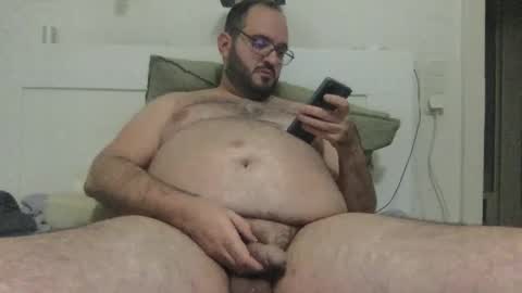 chhubbear online show from December 8, 9:19 pm