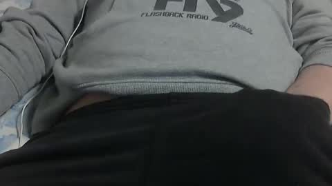 Snapshot of chilly_man chatting on January 4, 3:07 am Pekar online show from January 4, 3:07 am