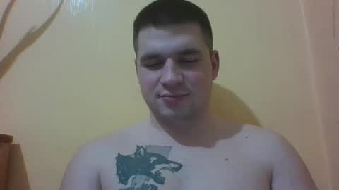Snapshot of chiraq1945 chatting on January 27, 9:22 pm chiraq1945 online show from January 27, 9:22 pm