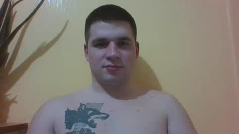 Snapshot of chiraq1945 chatting on February 3, 9:39 pm chiraq1945 online show from February 3, 9:39 pm