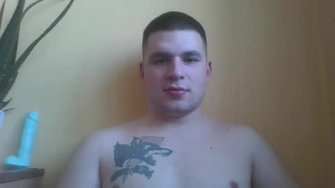 Snapshot of chiraq1945 chatting on February 18, 9:54 am chiraq1945 online show from February 18, 9:54 am