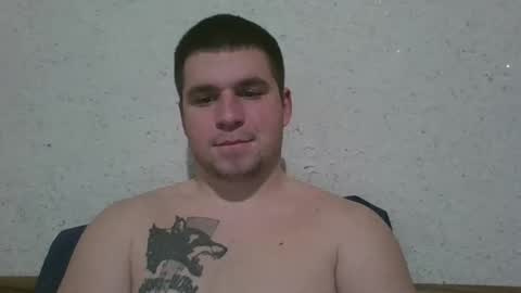 Snapshot of chiraq1945 chatting on February 12, 3:27 pm chiraq1945 online show from February 12, 3:27 pm