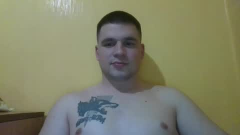 Snapshot of chiraq1945 chatting on March 11, 7:58 pm chiraq1945 online show from March 11, 7:58 pm