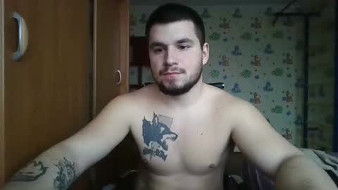 chiraq1945 online show from December 2, 12:30 pm