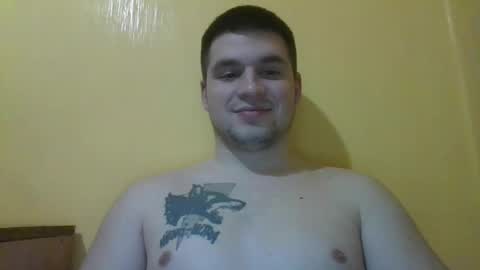 Snapshot of chiraq1945 chatting on March 5, 9:50 pm chiraq1945 online show from March 5, 9:50 pm