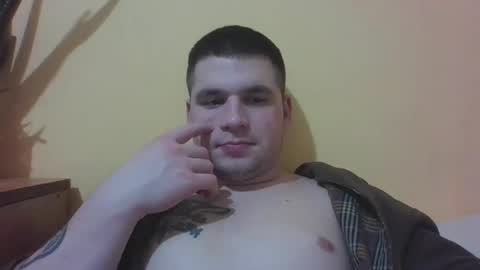 Snapshot of chiraq1945 chatting on January 29, 7:53 pm chiraq1945 online show from January 29, 7:53 pm
