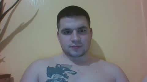 Snapshot of chiraq1945 chatting on January 31, 3:22 pm chiraq1945 online show from January 31, 3:22 pm