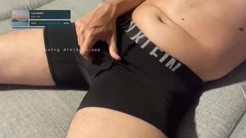 cignus_sk online show from February 18, 1:04 am