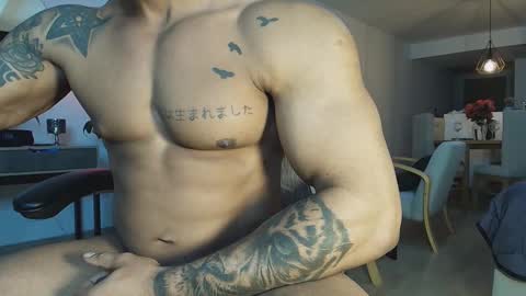 clark_strong online show from November 18, 8:34 pm