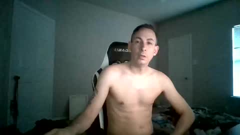 Master Bates online show from December 22, 1:55 pm