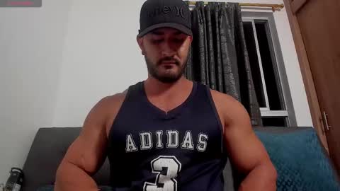 Curt online show from December 17, 2:19 am