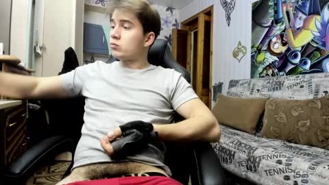 Just Ben online show from December 10, 3:33 pm