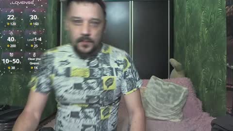 Snapshot of danielocool chatting on December 7, 8:22 am DanieloCool online show from December 7, 8:22 am