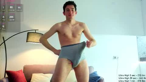 danny__magic online show from December 18, 1:07 pm