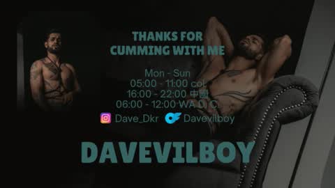 Daves online show from September 16, 11:00 am