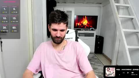 David online show from February 9, 1:25 pm