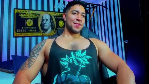 Dixon online show from December 23, 2:45 am