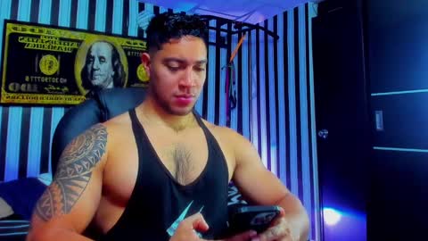 Dixon online show from December 18, 12:43 am