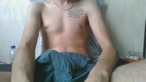 djull100 online show from January 14, 8:41 am