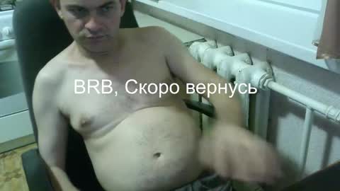 donalvafd online show from February 5, 6:59 pm