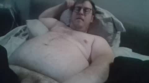 Snapshot of dxjbre chatting on January 3, 1:25 pm dxjbre online show from January 3, 1:25 pm