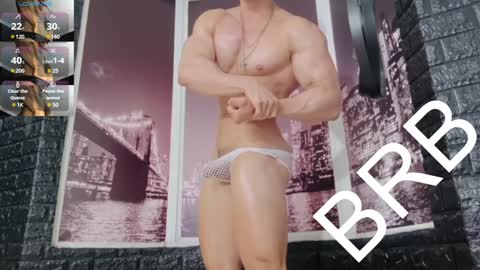 Dylan online show from December 27, 12:45 pm