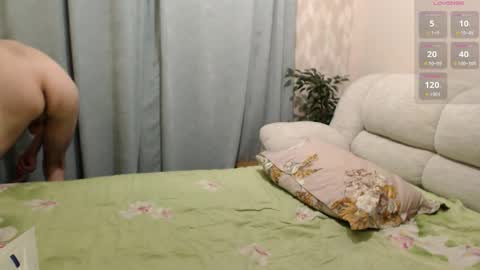 Alexander online show from February 15, 3:42 pm