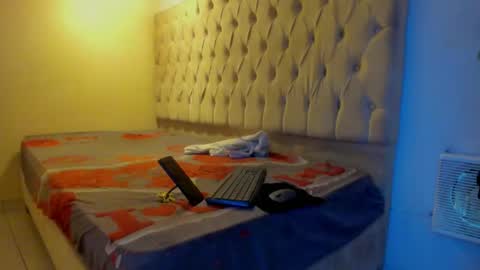 el_nakai33 online show from January 15, 4:38 am