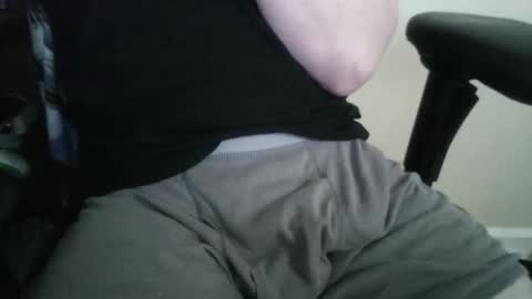 emberrush online show from December 19, 6:27 pm