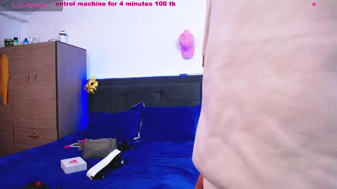 ..Jade.. online show from March 1, 12:45 pm