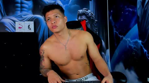 Snapshot of evan_greey chatting on December 16, 4:45 am EVAN GREY online show from December 16, 4:45 am