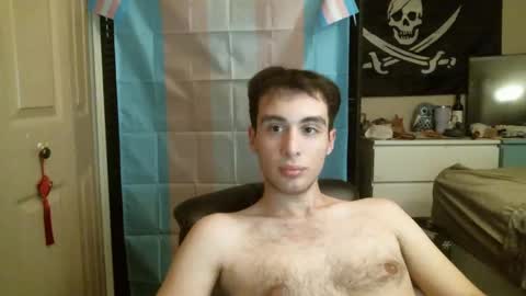 Ezra Naamah online show from December 26, 2:33 am