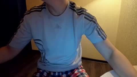 Michael online show from February 8, 5:39 pm