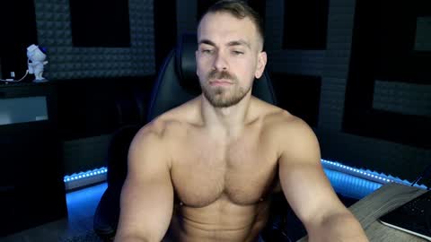 Nick online show from December 11, 5:43 pm