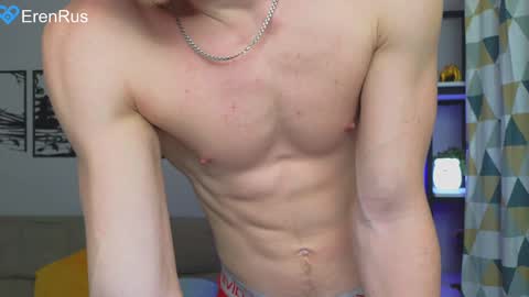 Snapshot of fixsicki chatting on December 4, 7:12 pm Eren.  online show from December 4, 7:12 pm